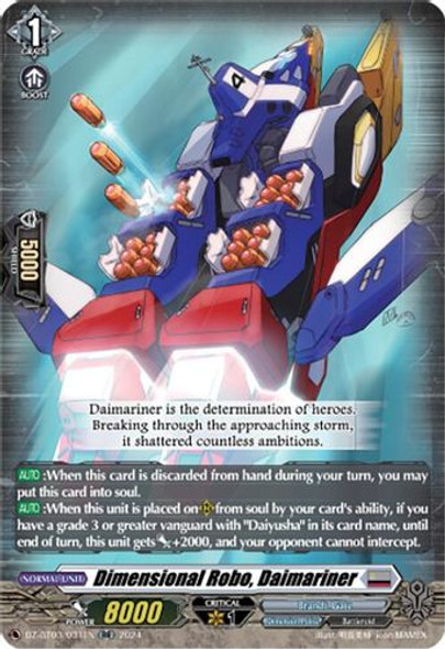 DZ-BT03/031EN RR Dimensional Robo, Daimariner