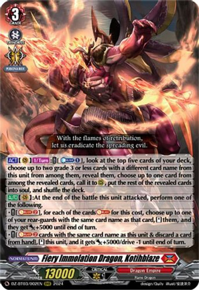 DZ-BT03/002EN RRR Fiery Immolation Dragon, Kotihblaze