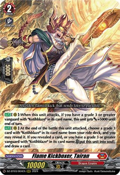 DZ-BT03/004EN RRR Flame Kickboxer, Tairan