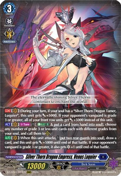 DZ-BT03/007EN RRR Silver Thorn Dragon Empress, Venus Luquier