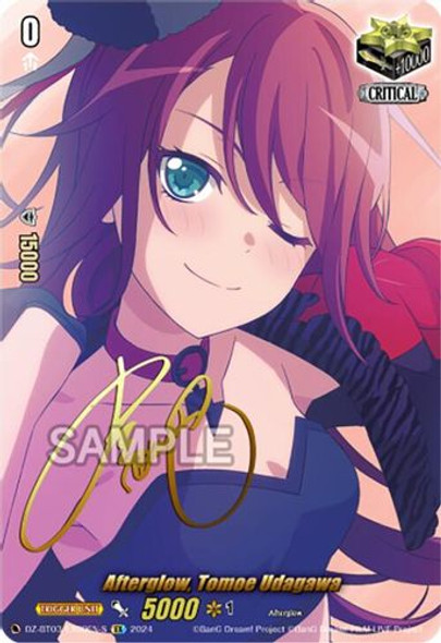 DZ-BT03/EX09EN-S EX Afterglow, Tomoe Udagawa