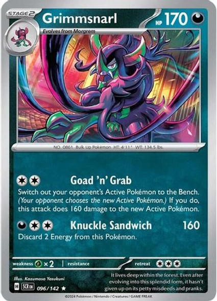 [SV07][SCR-096/142](R) Grimmsnarl (Holo)