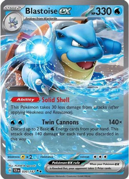 [SV07][SCR-030/142](RR) Blastoise ex (Holo)