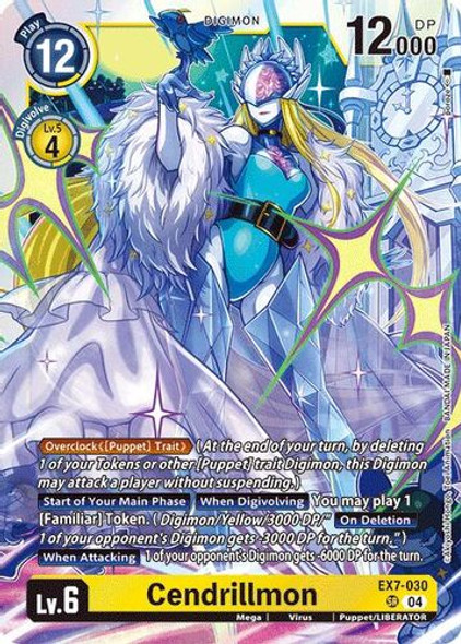 [EX07-030](SR) Cendrillmon (Foil)