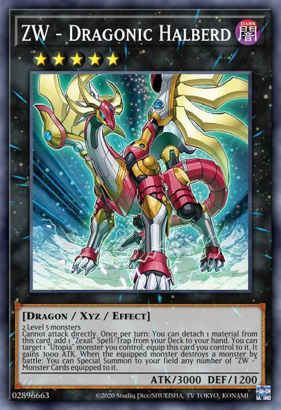 LIOV-EN040 ZW - Dragonic Halberd (Super Rare) <1st>