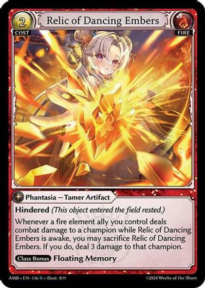 Grand Archive Products - Grand J Games