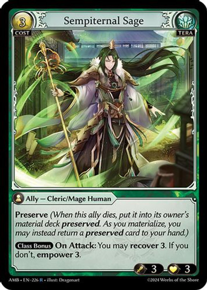 GrandArchive Cerulean Decree 3枚セット Cerulean Decree - Mercurial Heart - Grand Archive TCG