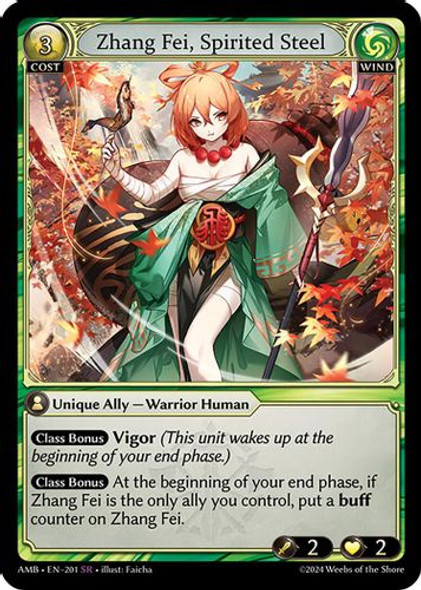 Grand Archive Zhang Jiao,Way of Peace 4枚 Norm] Zhang Jiao, Way of Peace [1ST-HVN-072-CSR] [Grand