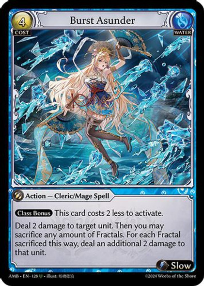 その他 Grand Archive TCG AMB 1st CSR Cao Cao Cao Cao