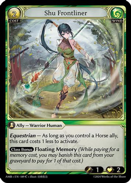 Grand Archive Products - Grand J Games
