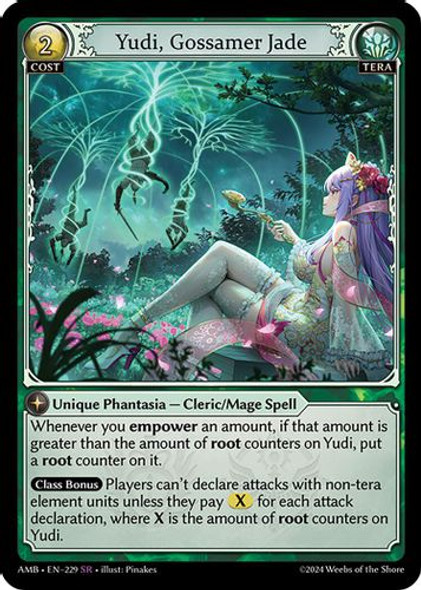 TCG専門店 蓮屋 MtG & FaB & GA / Grand Archive