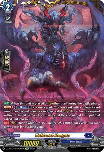 [DZ-BT04/FFR05EN](FFR) Veidrock Dragon (FFR)
