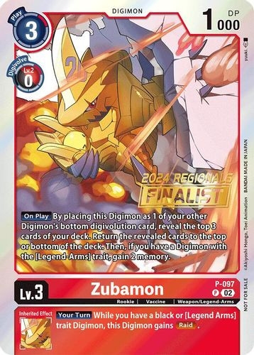 [P-097](P) Zubamon (2024 Regionals Finalist) (Foil)