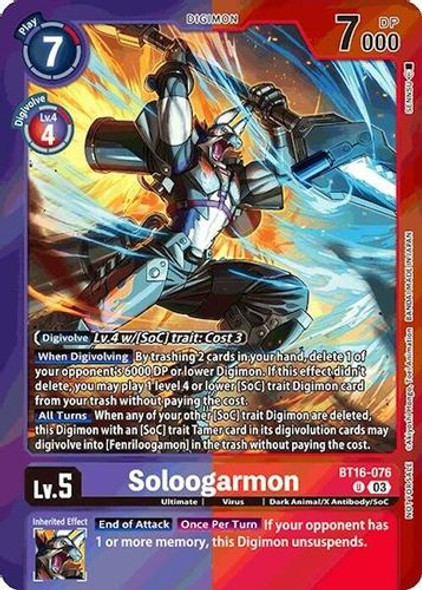 [BT16-076](U) Soloogarmon (Event Pack 7) (Foil)
