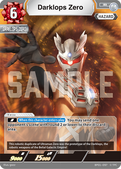 [BP01-097](R) Darklops Zero