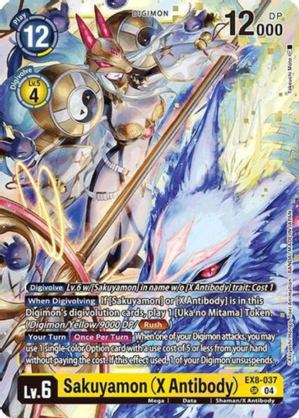 EX08-037](SR) Sakuyamon (X Antibody) (1 Star Alternate Art