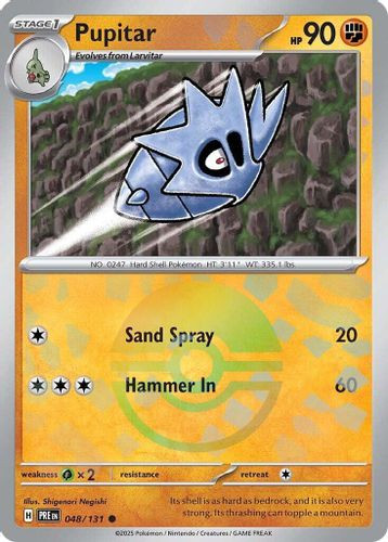 [SV08b][PRE-048/131](C) Pupitar (Poke Ball Holo)