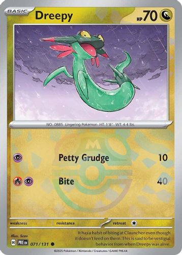 [SV08c][PRE-071/131](C) Dreepy (Master Ball Holo)