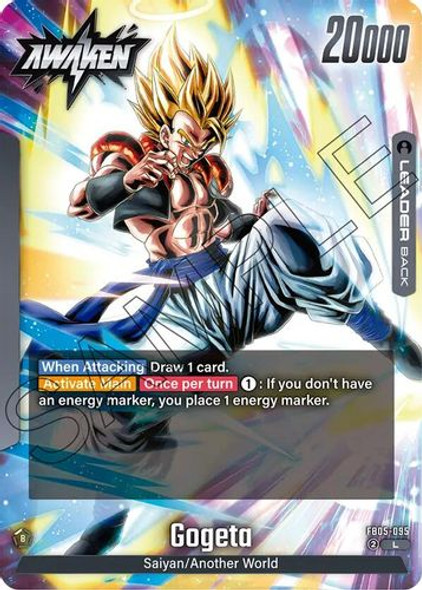 [FB05-095](L) Gogeta