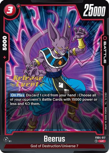 [FB04-017](UC) Beerus {Release Event}