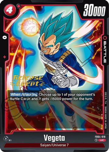 [FB04-019](UC) Vegeta {Release Event}