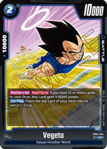 [FB04-044](UC) Vegeta {Release Event}