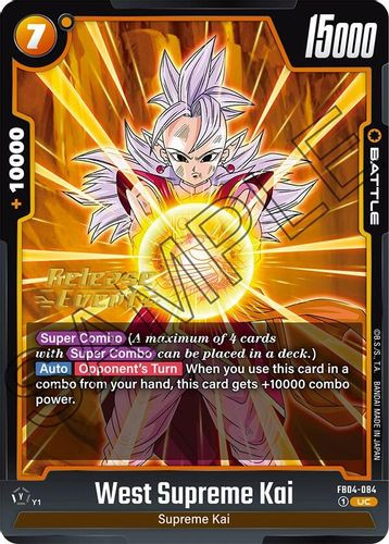 [FB04-084](UC) West Supreme Kai {Release Event}