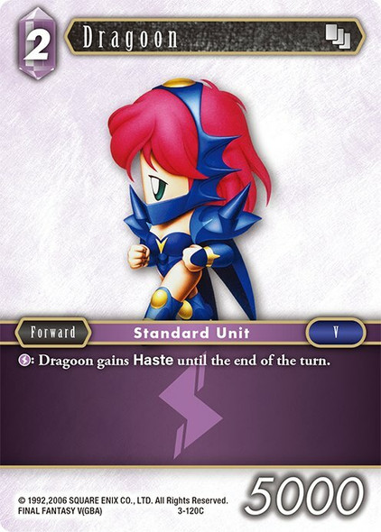 FF03-120C Dragoon Foil