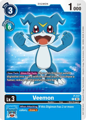 [P-117](P) Veemon (Demo Deck)