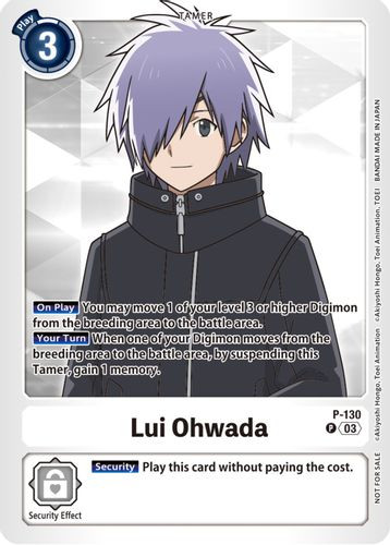 [P-130](P) Lui Ohwada (Demo Deck)