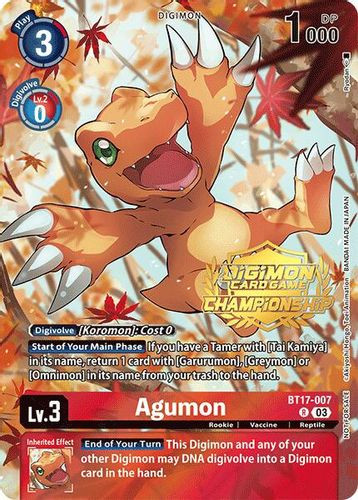 [BT17-007](R) Agumon (2024 Championship Tamers Pack) (Foil)