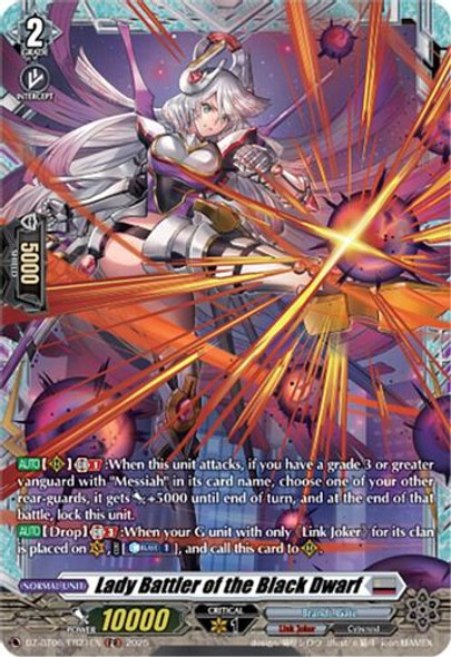 Vanguard Overdress Products - Grand J Games