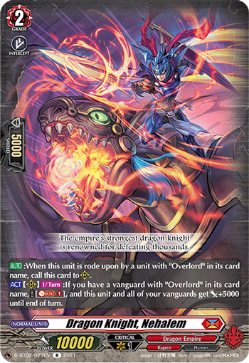 D-BT02/027EN R Dragon Knight, Nehalem