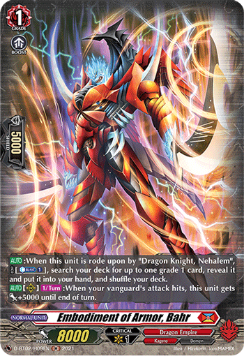 D-BT02/H09EN H Embodiment of Armor, Bahr (Holo)