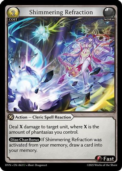 TCGs - Grand Archive - Grand J Games