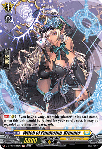 D-BT02/H34EN H Witch of Pandering, Brunner (Holo)
