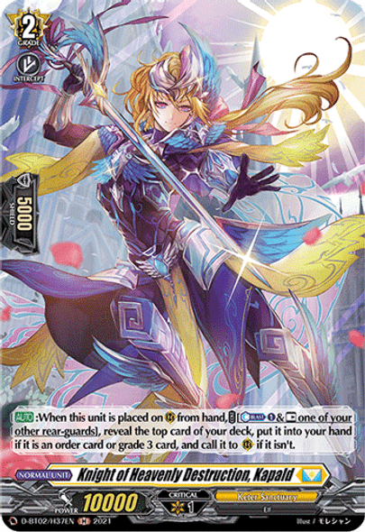 D-BT02/H37EN H Knight of Heavenly Destruction, Kapald (Holo)