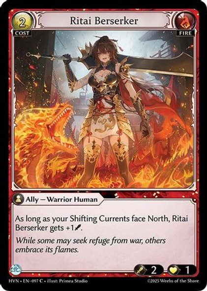 Berserker Plate - GRAND ARCHIVE（プロモfoil） Berserker