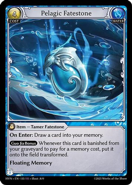 Grand Archive Products - Grand J Games
