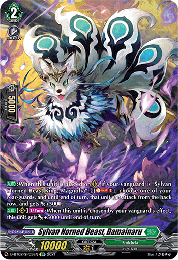 D-BT02/SP09EN SP Sylvan Horned Beast, Damainaru (SP)