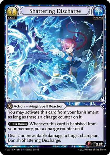 MTG／Pang Tong, \"Young Phoenix\"  (鳳雛 龐統) Pang Tong, 