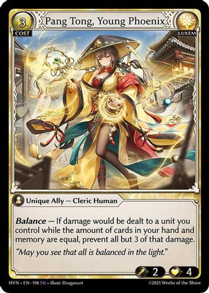 その他 GRAND ARCHIVE Art of War m68389803581_1.jpg