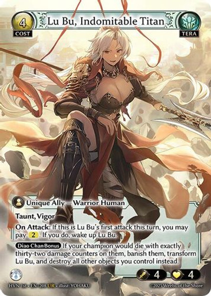 その他 GRAND ARCHIVE Art of War Grand Archive Products - Grand J Games