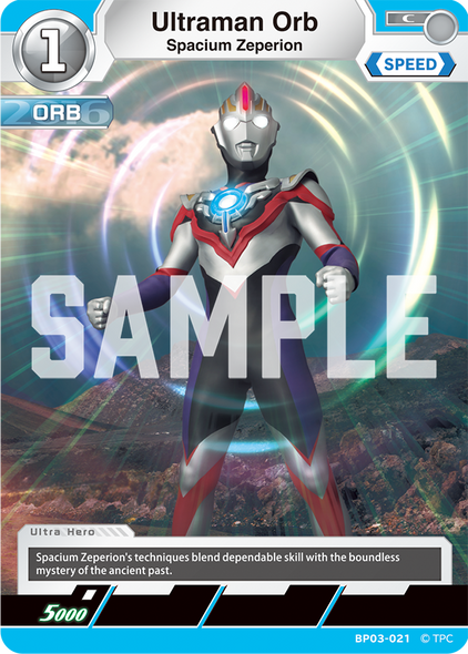 [BP03-021](C) Ultraman Orb