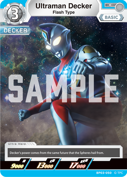 [BP03-050](C) Ultraman Decker