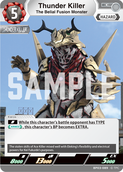 [BP03-089](C) Thunder Killer