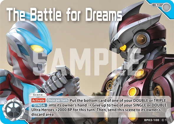[BP03-100](U) The Battle for Dreams