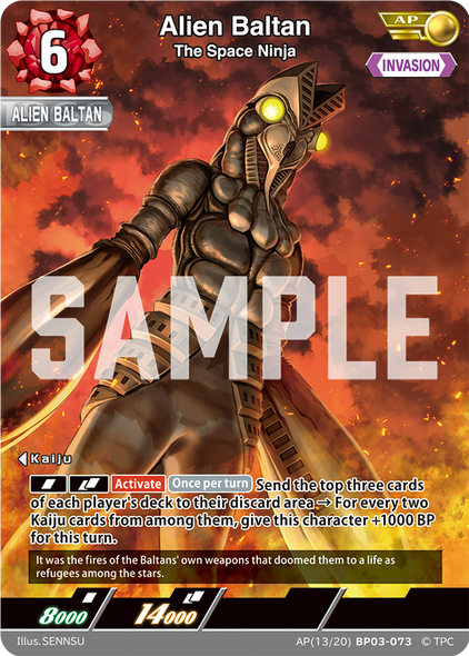 [BP03-073](AP)(13/20) Alien Baltan
