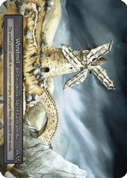 |SOR02|[BET](Exceptional) Windmill