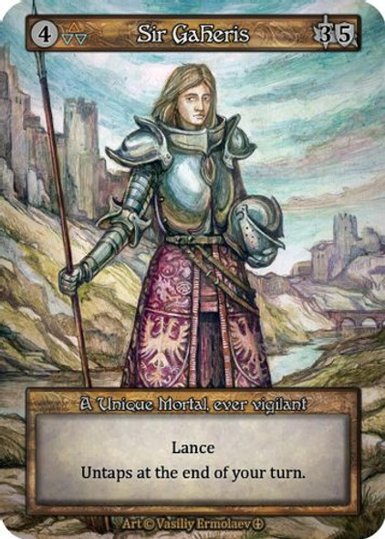 |SOR03|[ARL](Unique) Sir Gaheris
